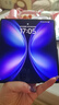 vivo X Fold5 217g超轻薄 等效6000mAh蓝海电池 超可靠三防折叠屏 蔡司超级长焦 AI 新品折叠屏手机 钛度 12GB+256GB 官方标配 实拍图