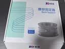 振德（ZHENDE）医用护腰带腰间盘突出腰肌劳损久坐久站支撑护腰 腰托护具STW XL 实拍图