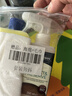 GUARDSMAN皮革护理剂真皮衣皮具夹克油皮包皮鞋油皮沙发护理真皮座椅保养油 实拍图