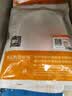 秋叶原（CHOSEAL） 高速USB延长线 公对母 AM/AF 高速传输数据连接线 U盘鼠标键盘打印机充电器加长线 3米 QS5305T3 实拍图
