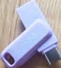 闪迪（SanDisk）256GB Type-C USB3.2 手机U盘DDC3紫色 读速高达400MB/s 自动备份 手机电脑两用 双接口大容量优盘 实拍图