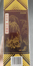 郎酒郎牌郎酒 酱香型白酒 53度 500mL*6瓶 整箱装 （年份包装随机） 实拍图