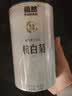 福然 杭白菊胎菊100g菊花茶 菊花胎菊杭白菊花蕾养生茶泡水花茶 实拍图