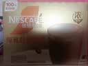 雀巢（Nestle）咖啡浓系列厚乳丝滑拿铁速溶咖啡三合一减蔗糖冲调饮品19g*20条 实拍图