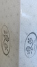 浪莎男士内裤男透气新疆棉塑身中腰四角舒适抗菌内档平角裤短裤 四色纯棉 （建议拍大一码） 4条 2XL (180/105) 实拍图