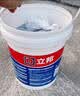 立邦屋顶补漏防水材料楼顶房顶外墙防水耐高温防晒耐磨 18kg 实拍图