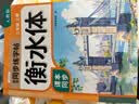 斗半匠 英语字帖三年级上册 三年级英语字帖衡水体 小学英语硬笔书法字帖描红练习练字本每日一练 实拍图