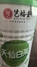 艺福堂【2026新茶上市】茶叶绿茶天仙白茶安吉原产明前特级白叶一号100g 实拍图
