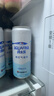 百事可乐纯水乐AQUAFINA无糖0脂0卡苏打气泡水汽水饮料330ml *12听 随机发 实拍图