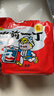 出前一丁（NISSIN）日清 进口方便面速食 麻油味 100g*5袋 泡面拌面早餐热门商品 实拍图