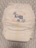 茵茵（cojin）丝薄呵护拉拉裤XL84片(12kg-17kg)纸尿裤男女宝宝专用夜用尿不湿 实拍图
