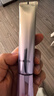丸美小紫弹眼霜2.0 视黄醇A醇紧致淡纹眼霜25g 护肤化妆品抗皱焕亮 实拍图