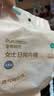 全棉时代一次性内裤棉纱旅行必备透气灭菌级 M码5条【柔软透气】 实拍图