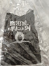 科尔沁牛肉筋100g*6袋原味休闲零食 风干牛肉即食小吃特产 源头直发包邮 实拍图