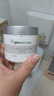 纽西之谜火山泥毛孔细致清洁泥膜 控油去黑头补水涂抹式100ml 实拍图