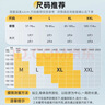 芙丽芳丝（Freeplus）洁面洗面奶霜氨基酸敏感肌男女士通用深层清洁保湿100g 实拍图