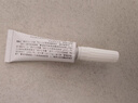 [同方] 复方利多卡因乳膏25mg:25mg*10g/盒 实拍图