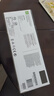 惠普（HP）CF218A/18A原装黑色硒鼓 适用hp M104a/w M132a/nw/fn/fp/fw 打印机硒鼓 实拍图