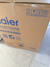 海尔（Haier）双微蒸汽洗W30Pro旗舰版洗碗机嵌入式150升+大容量80℃母婴级消杀分区洗EYBW16586GHU1 实拍图