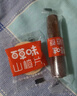 百草味山楂条228g/袋 果丹皮干蜜饯果干果脯童年零食小吃休闲食品烘焙 实拍图