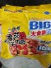 康师傅 方便面 大食袋番茄鸡蛋牛肉面五连包162g*5 泡面袋装  实拍图