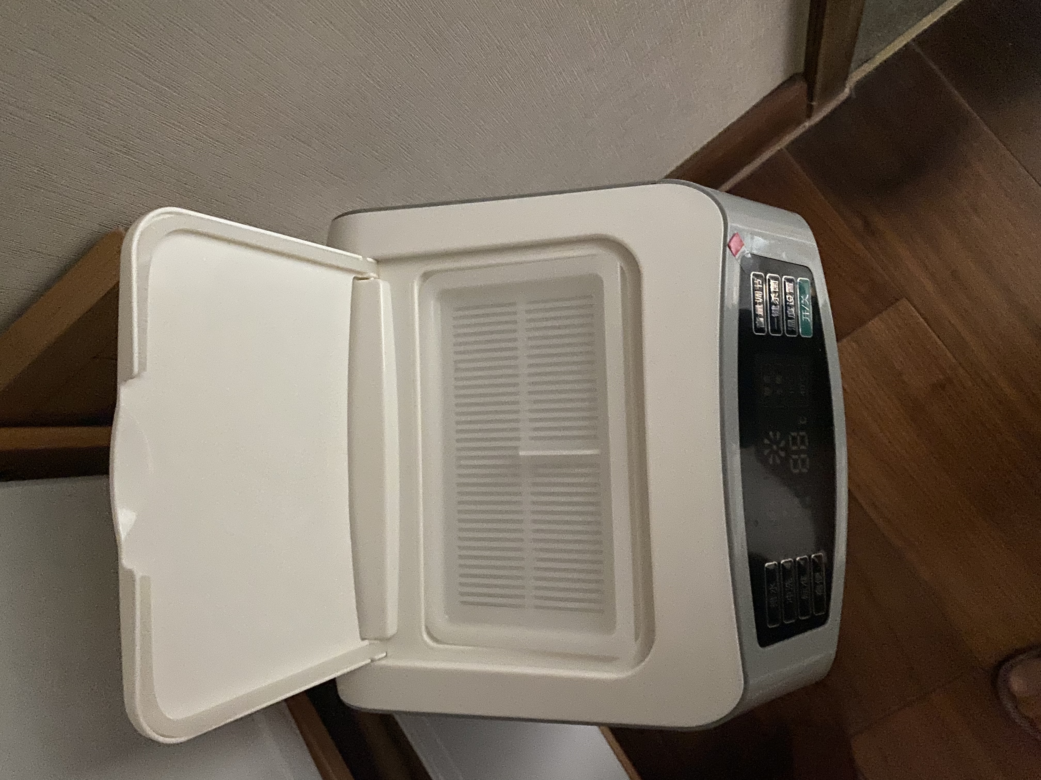 欧格斯【八年老店】欧格斯owgels新款肠道水疗仪标配灌肠灌肠器排出宿便 实拍图