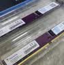 三星威刚芝奇镁光等二手内存条 32G/16G/8G/4G DDR5/DDR4/DDR3 高性价比 原厂条 台式机内存条 威刚 8G 2666MHz DDR4 实拍图