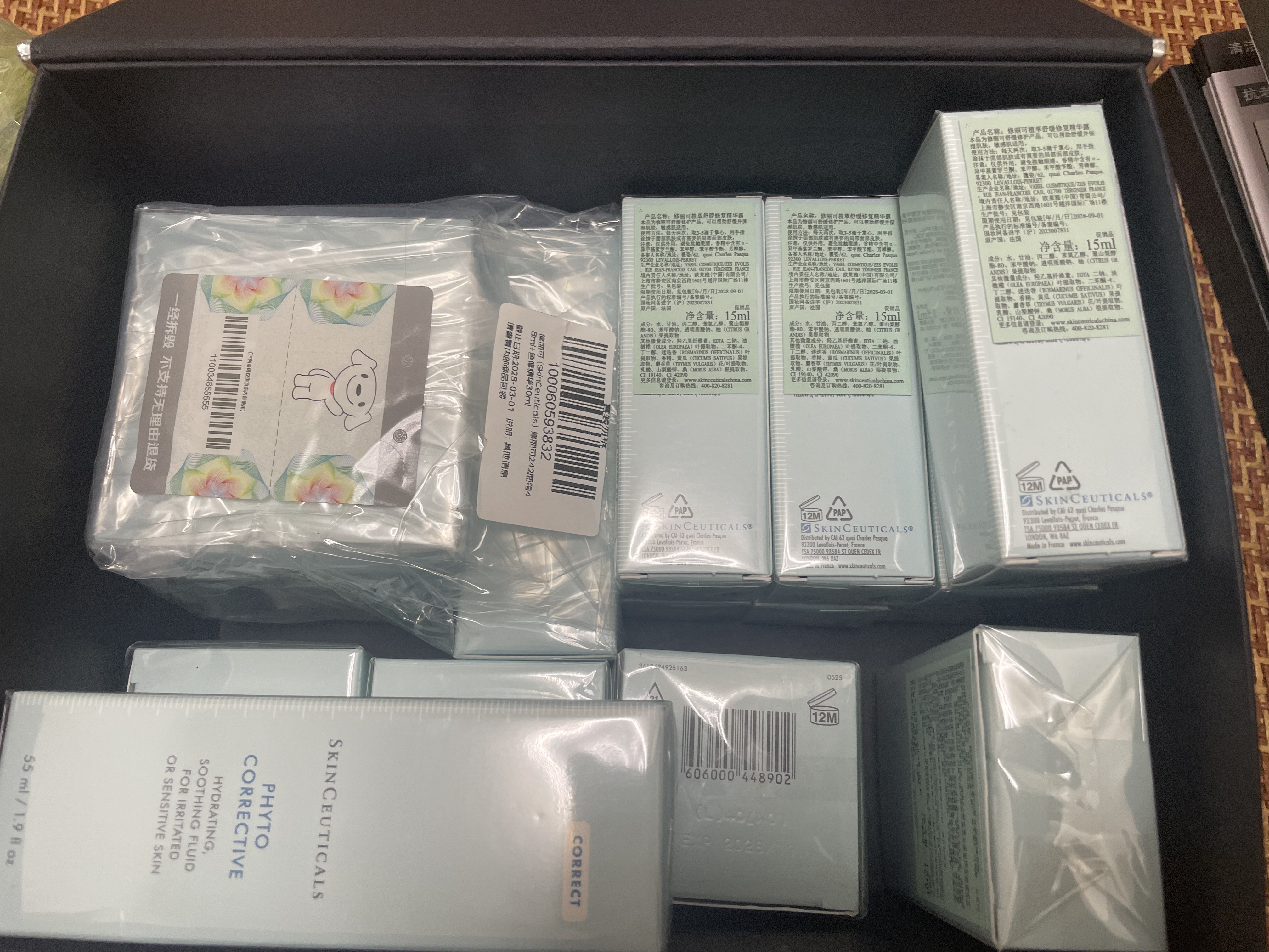 贝亲奶瓶清洗剂 洗奶瓶奶嘴清洗剂儿童餐具清洁剂A类标准可清洗果蔬 促销装2600ml 实拍图
