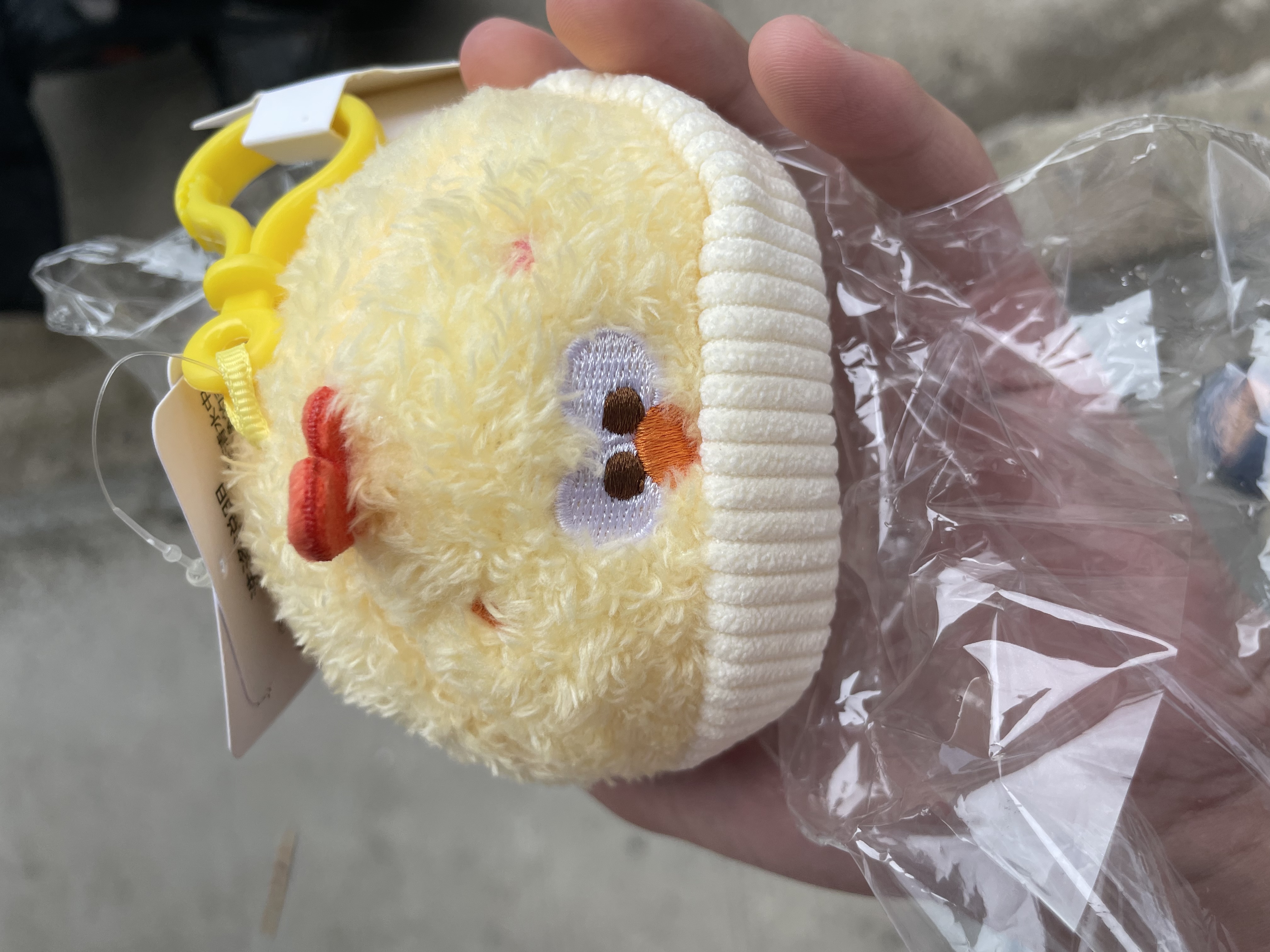 名创优品（MINISO）dundun鸡-蛋挞鸡挂件毛绒挂饰玩具玩偶娃娃生日礼物女送礼 实拍图