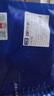宁鑫宁夏盐池滩羊 原切去骨羊腿肉400g 生鲜 地理标志产品 清真食品 实拍图