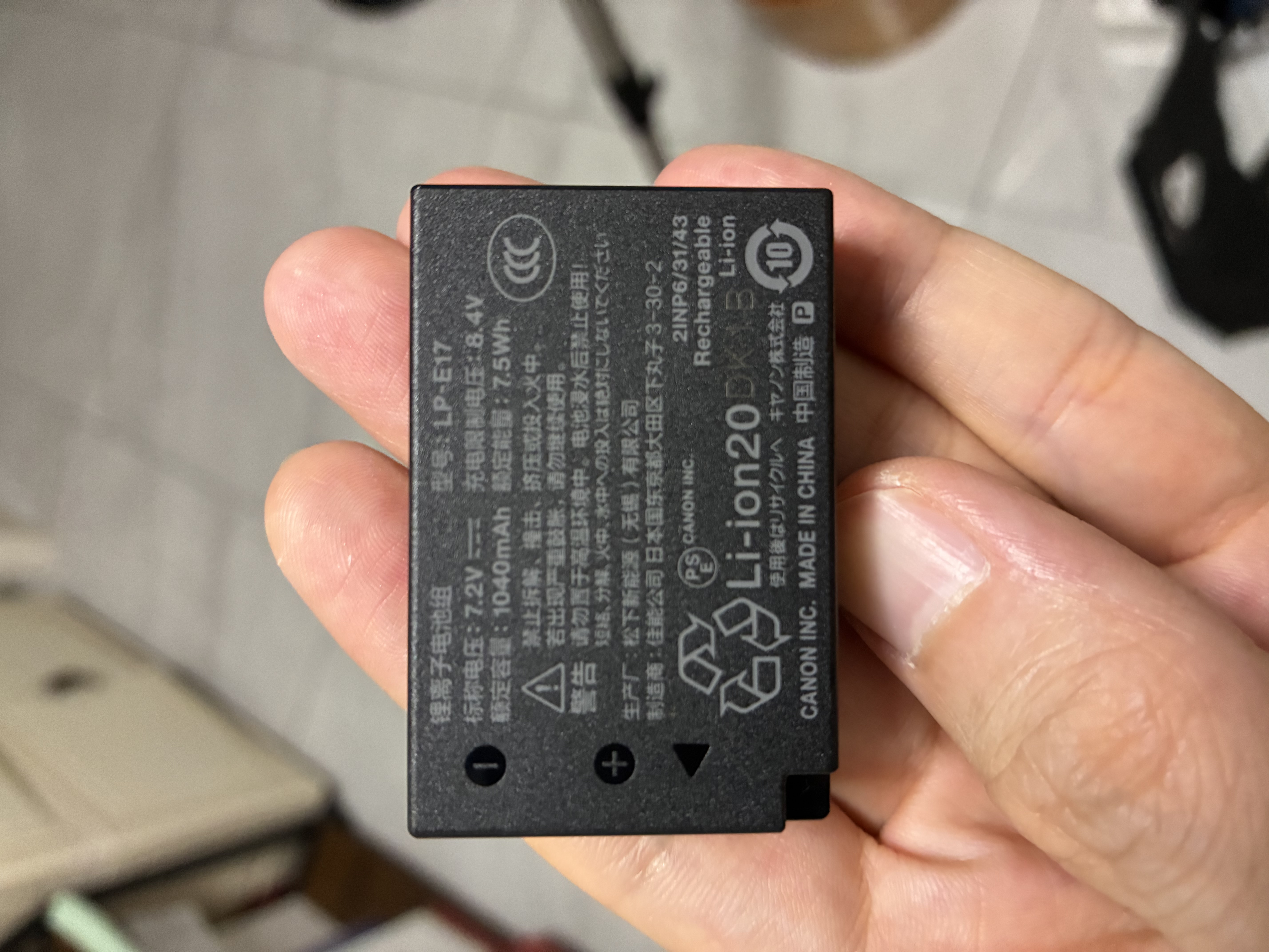 佳能r50电池 原装lp-e17电池 r8 r10 r100 rp 200d二代 850d m6微单相机原装锂电池 LP-E17原装电池简包 实拍图