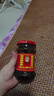 陶华碧老干妈  辣椒酱  精制牛肉末豆豉油辣椒210g 贵州特产 实拍图