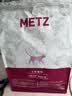 玫斯（metz）猫粮无谷天然猫粮成猫幼猫全阶段鲜肉孕猫全价奶糕猫粮 肠道护理1.5KG（2月及以上） 实拍图
