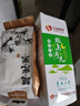 江海明珠越光米寿司饭团米地标认证筋道弹滑油糯香甜东港产区当季新米2斤 实拍图
