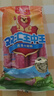 双汇王中王火腿肠55g*10支 优级火腿肠大香肠泡面火腿肠 即食休闲零食 实拍图
