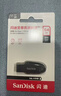 闪迪（SanDisk）16GB USB2.0 U盘 CZ50酷刃 黑红色 小巧便携 时尚设计 安全加密软件 实拍图
