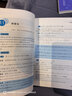 初中数学物理思想与方法导引2026 浙大优学2025 初中数学思想和方法的妙用 初中数学公式定理导引 100个挑战性问题 看图思解初中几何 浙江大学出版 【套装2册】初中数学+物理思想方法导引 实拍图
