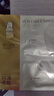 阿芙11籽淡纹紧致精华油蜜面膜（3g+25ml+15ml）*6片/盒 紧致补水 实拍图