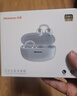 纽曼（Newmine）LY63 Pro蓝牙耳机耳夹式骨传导概念开放式不入耳无线运动跑步游戏音乐通话降噪适用于苹果华为 白 实拍图