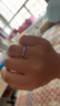 中国黄金莫比乌斯足银情侣戒指一对纯银对戒生日礼物女朋友老婆结婚纪念日 交织情侣戒指-托帕石【京速达】 实拍图