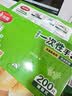 美丽雅  一次性手套食品用升级加厚200只 盒装抽取pe手套厨房餐饮家务 实拍图