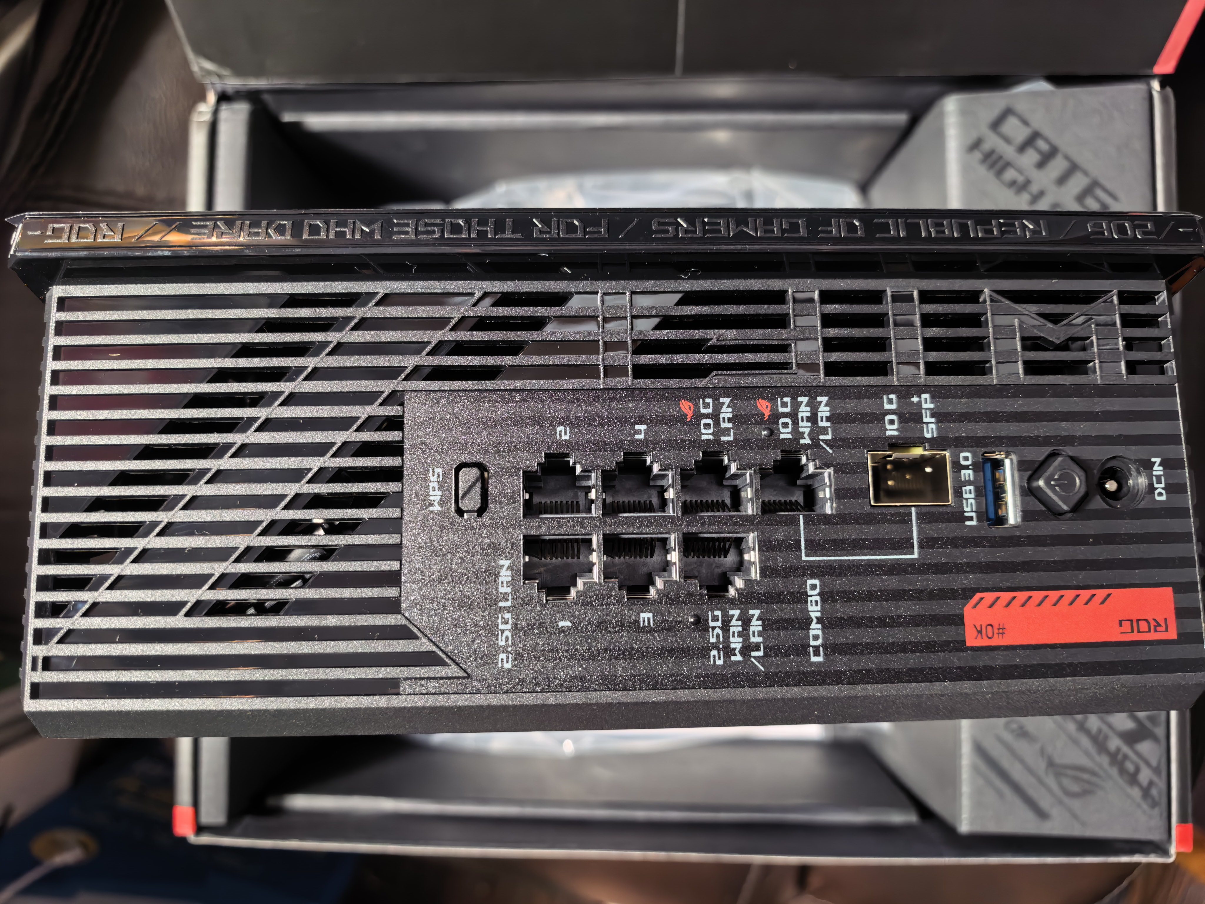 华硕（ASUS）【焕新补贴】ROG魔盒Pro Max WiFi7电竞三频万兆路由器双万兆口+5个2.5G口家用无线Aimesh随心组 实拍图