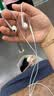 Apple/苹果 EarPods USB-C有线耳机 type-c有线耳机  iPhone 17有线耳机笔记本耳机游戏音乐 实拍图