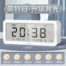 得力（deli） 电子闹钟学生智能夜光大屏幕电子钟多功能温湿度显示时间管理器 白色-中号-渐响闹钟【3D环绕音波/3档音量6种铃声】 实拍图