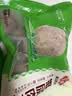 五芳斋速冻酱香猪肉粽 100g*5只 嘉兴酱香肉粽端午粽子早餐食品 实拍图