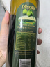 欧丽薇兰 Olivoila【保真橄榄油】食用油 压榨纯正橄榄油 750ml 实拍图