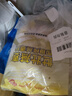 世壮中国农科院即食纯燕麦片300g*2 冲泡冲饮谷物营养早餐独立小包装 实拍图