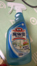 花王（KAO）玻璃清洁剂500ml 浴室玻璃水垢清洗剂喷雾擦玻璃窗户神器不留水印 实拍图