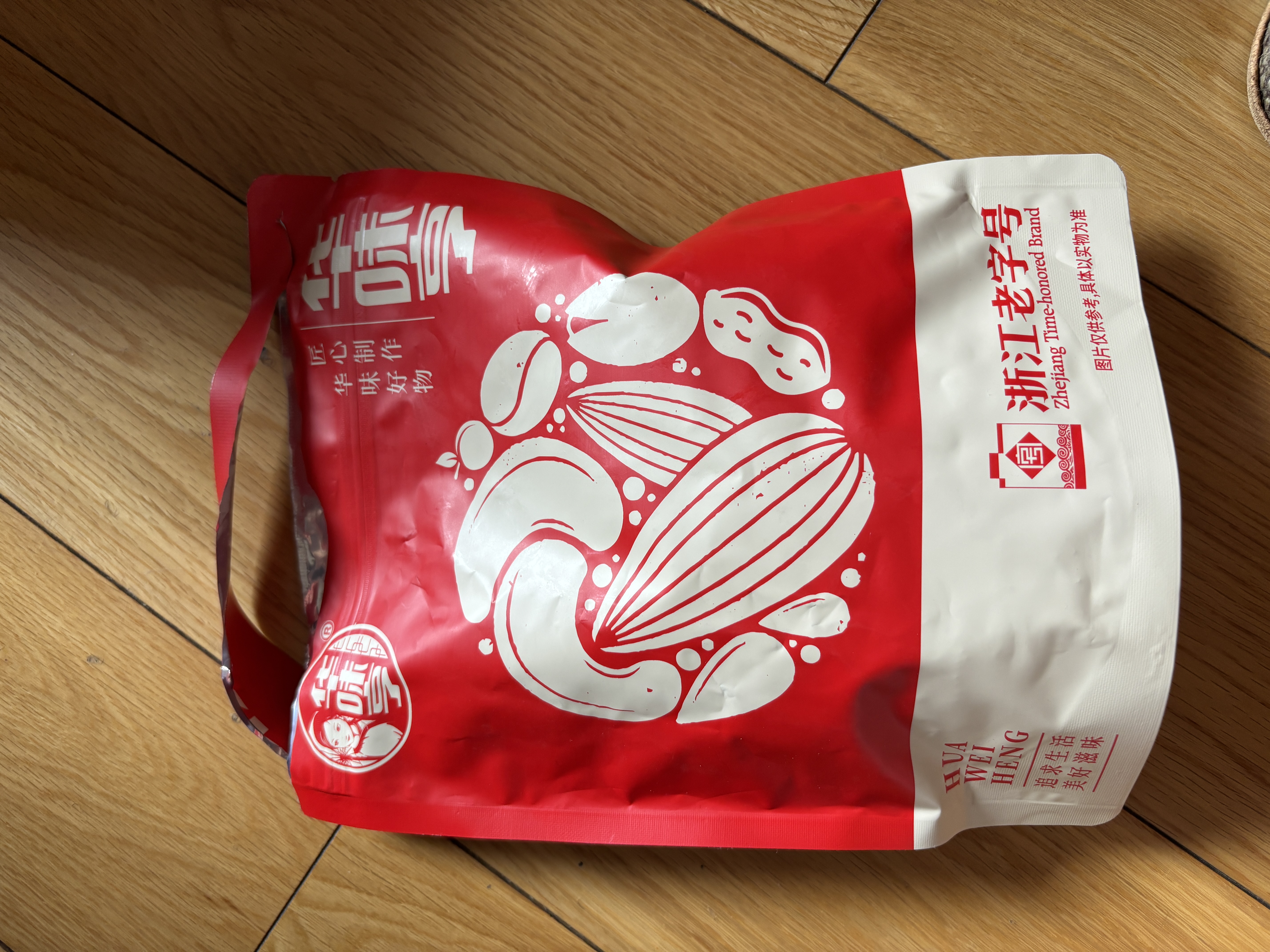 华味亨香榧400g/袋诸暨老树坚果炒货轻盐炒制大颗粒易剥企业团购 实拍图