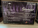 苏菲口袋魔法黑猫卫生巾日夜组合92片便携干爽加宽姨妈巾自营官方旗舰 实拍图